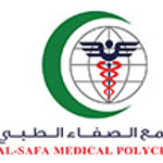 Al Safa Polyclinic